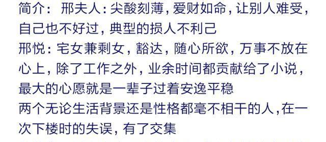 推荐十本红楼梦同人小说!