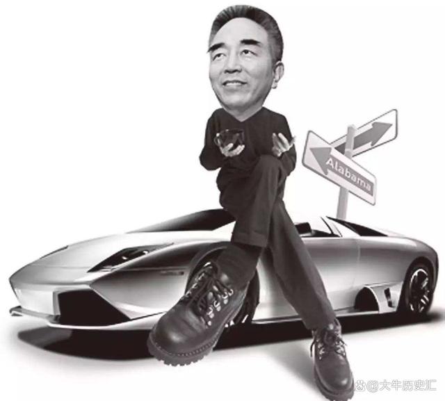 90年代创办华晨系汽车，2002年却流亡国外，仰融到底犯了什么罪？-