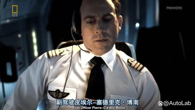 特斯拉和“博南拉杆”有什么关系？-