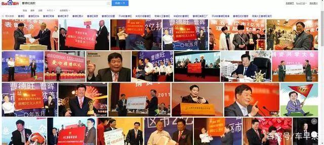 《美国工厂》纪录片,一举夺得第92届奥斯卡,讲了些什么?-