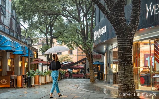 上海人说的“扎台型”是什么?为什么那么重要?-