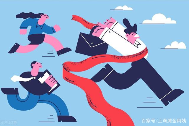 上海人说的“扎台型”是什么?为什么那么重要?-