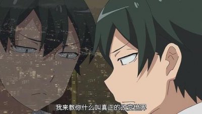 ​大老师经典语录合辑（超长版）