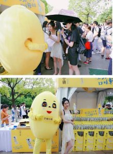 ​燃爆武汉，轻松畅游，斗鱼直播节你get到芒顿小镇了么？