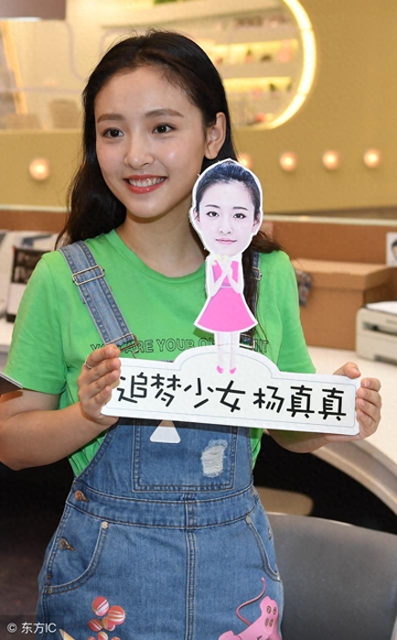 吴倩经典影视作品盘点