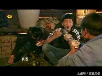 ​打脸表情包：我就是饿死也不会吃你们一点东西，真香！