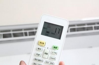​格力空调遥控器怎么调摄氏度 怎么把华氏改为摄氏度