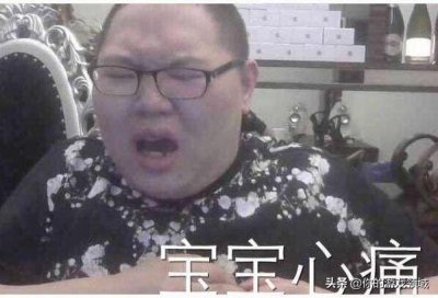​英雄联盟：Condi打假赛事件！PDD被网友质疑战队打假赛