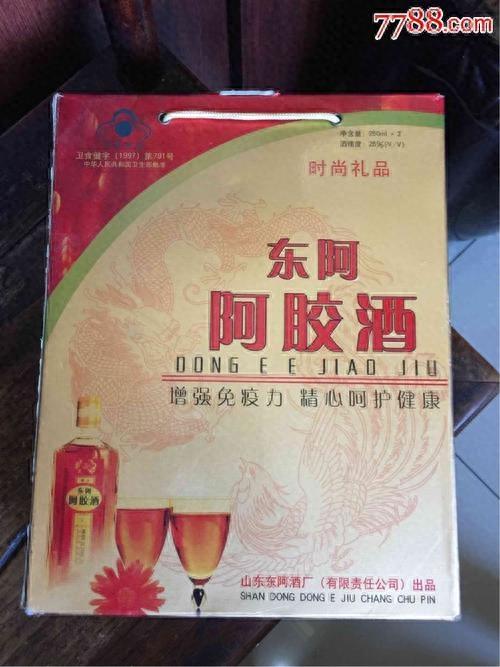 这几年在济南喝过的白酒,你喝过哪些当地酒呢?推荐一下