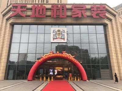 ​从家装公司天地合跑路，也谈装修行业怪相，谁是下一个接棒者？
