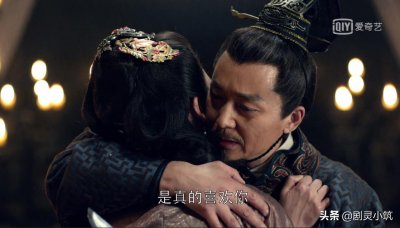 ​《琅琊榜》迷了心窍的夏江：抛妻弃子、投敌叛国只因为一个女人？