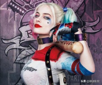 ​还记得DC《自杀小队》中的绝美尤物“小丑女”吗？