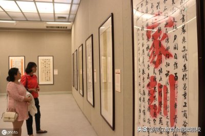 ​给孩子的10条家规，简单实用，值得所有家长借鉴