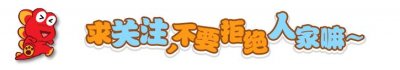 ​柯南：还记得这几位知名路人吗？一个是青山前妻，一个只闻其声