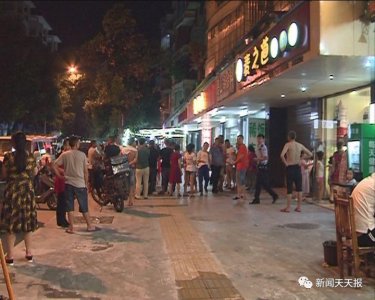​乐山一男子，就餐中突然倒地，不幸身亡，咋回事？
