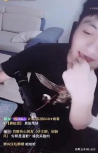 ​大嘎子怒踹8181：老利我都不放眼里