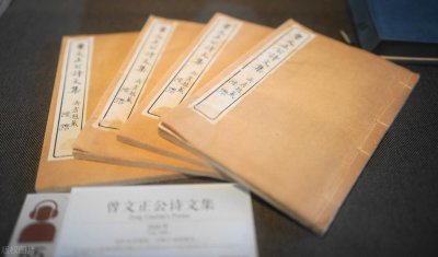 ​懂得曾国藩的十六字家训，家庭教育会更胜一筹