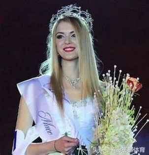 俄罗斯最美排球女神：AlisaManyono超长美腿性感撩人，获选美冠军