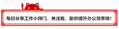 ​8款实用有趣的微信小程序