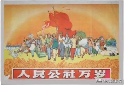 ​人民公社大食堂，一代人的记忆一代人的芳华，让人唏嘘不已