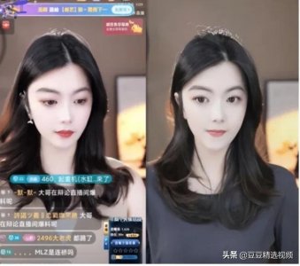 ​知名女主播“不雅照”被曝光，网友：私生活不守纪律