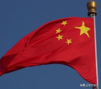 ​中国崛起的速度令世界惊叹， 美国费尽周折也无能为力