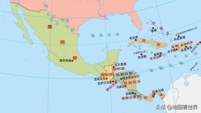 ​国家趣谈107：伯利兹是什么样的国家？十个方面了解伯利兹