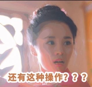 ​不是女主，却吻遍剧中三大男臣