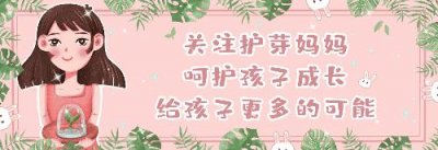 ​15年后“吉祥三宝”近况曝光：爸爸不在妈妈隐退，女儿已结婚当妈