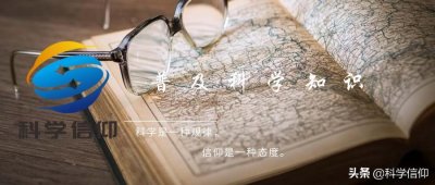 ​112种已知的自然元素中，有些是致命的，有些能在香烟中找到