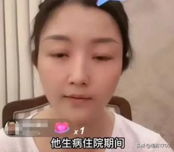 ​歌手祁隆被爆婚内出轨和家暴