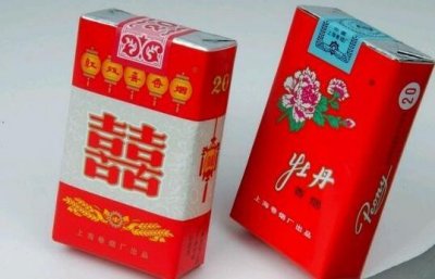 抽烟只抽红双喜下一句是什么 收礼只收脑白金