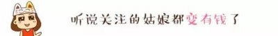 ​黑人建州晒儿子和陈立农照片，网友：他们是亲戚吗？