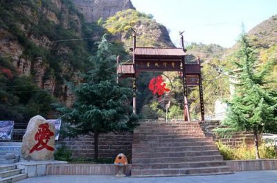 ​中国爱情山，牛郎织女故事的原生地！