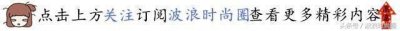 ​还记得《我和僵尸有个约会》的况复生吗？如今这么帅了