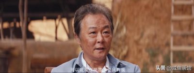 ​《鬼吹灯》隐藏大BOSS-孙耀祖