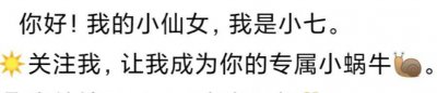 ​言情小说第十七弹刑侦类BLⅠ助你破案，与你相守