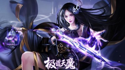 ​盘点超脱尘世，极度为武的4本顶级小说，重拾以武证道的故事！
