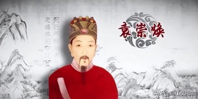 ​1626年宁远之战：一场改写历史、让大明王朝续命十八年的关键战役