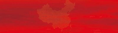 ​权威发布丨河南省各省辖市驾驶培训机构各项培训质量公布