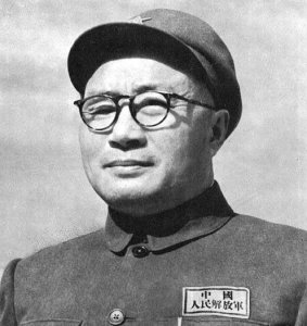 ​49年中山陵不开放，工作人员欲给刘伯承放行，刘帅得知：不能进去