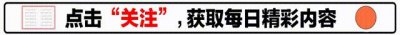 ​广东民工发明激光炮，威力惊人命中率高，日企巨资买专利却被拒绝