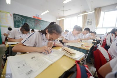 ​重磅！广州市中考分数线出炉！（附省内部分地市中考分数线）