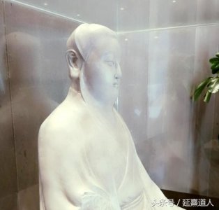 ​董延喜：道德经问答（14）何为“有无相生”？