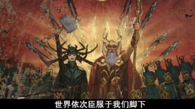 ​复联4：雷神的“风暴战斧”为何美队和灭霸都拿的动？都有神力？