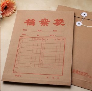 ​档案袋被拆开了怎么补救？