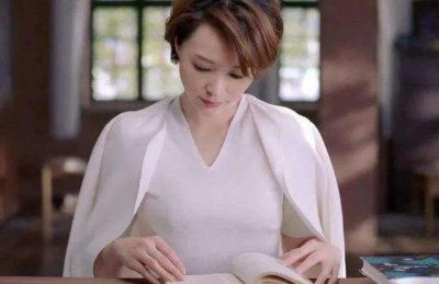​爱读书的女人不会差