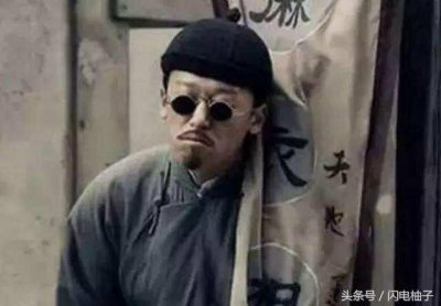 ​说说你真的碰见过算命很准的民间高人吗？