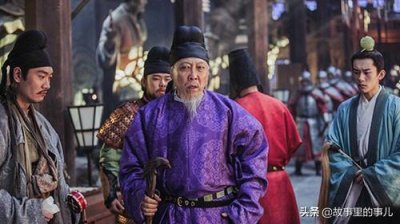 ​三分钟了解《长安十二时辰》历史中的和何执政（贺知章）