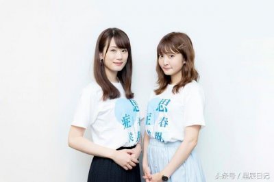 ​看点解读！《青春期笨蛋》主创对谈